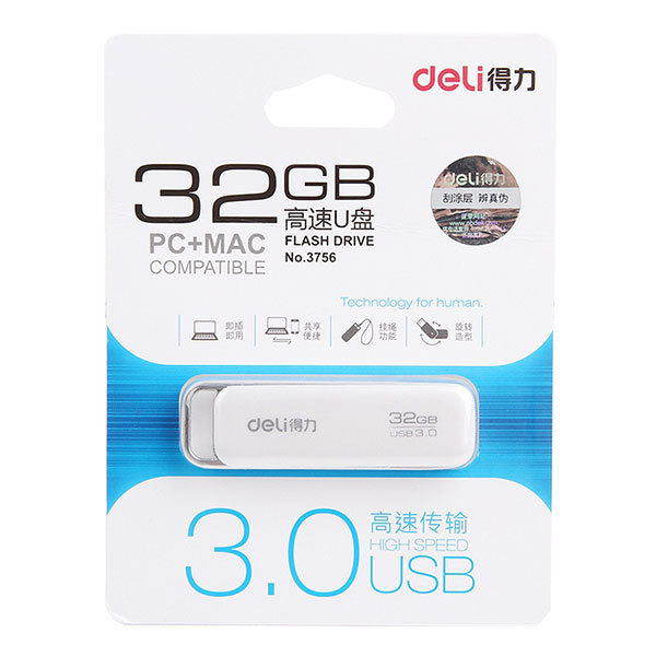 DELI/得力 U盘 3756 32G USB3.0 白色 1只