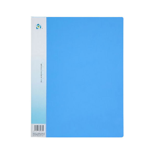 COMIX/齐心 A4资料册 NF40AK 40页 蓝色 1个