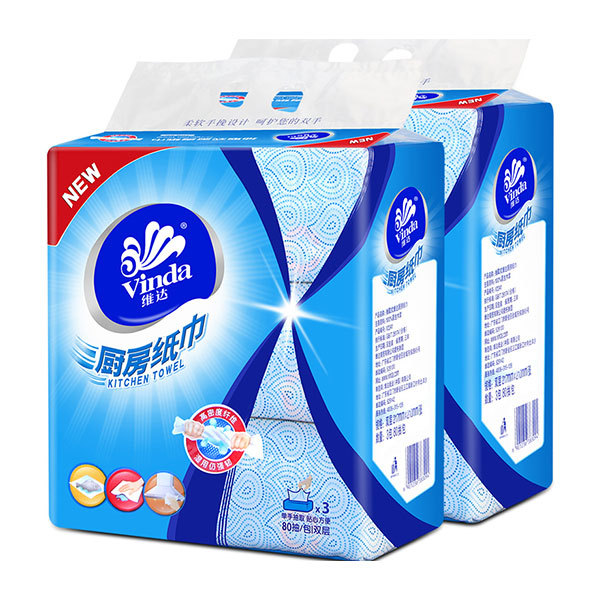 VINDA/维达 厨房双层抽式纸抹布 V2241 217×210mm 80抽×3包×12提 1箱