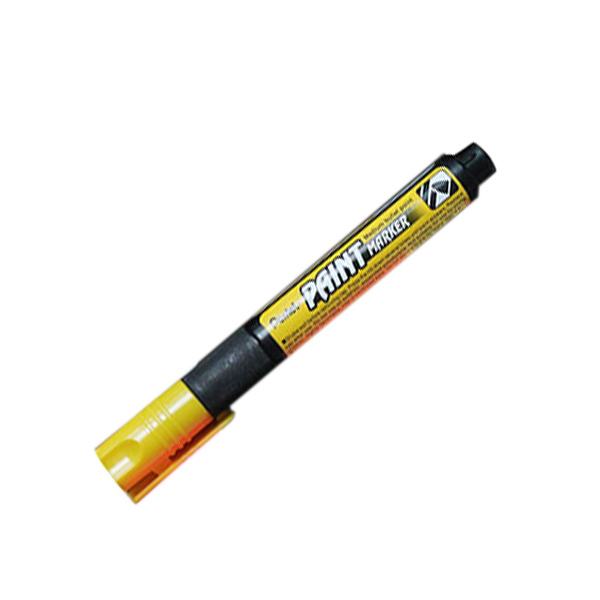 PENTEL/派通 圆头油漆笔 MMP20-G 黄色4.0mm 1支