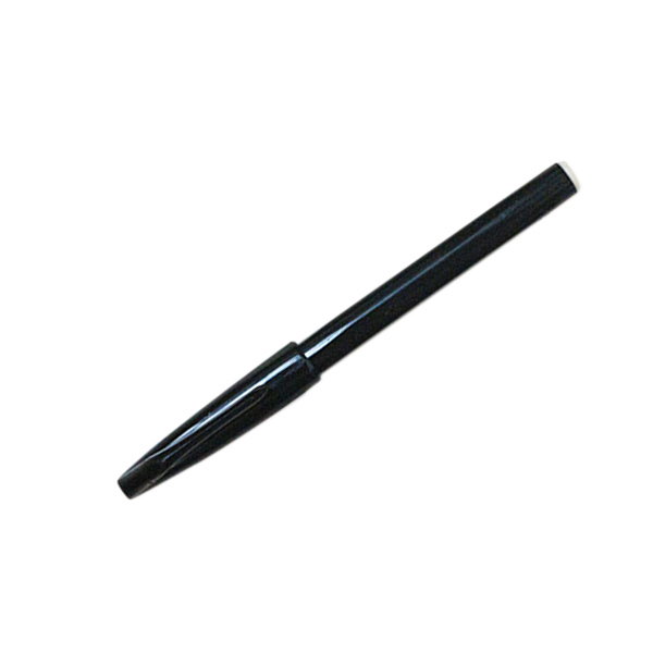 PENTEL/派通 多用途签字笔 S520-A 黑色 1支