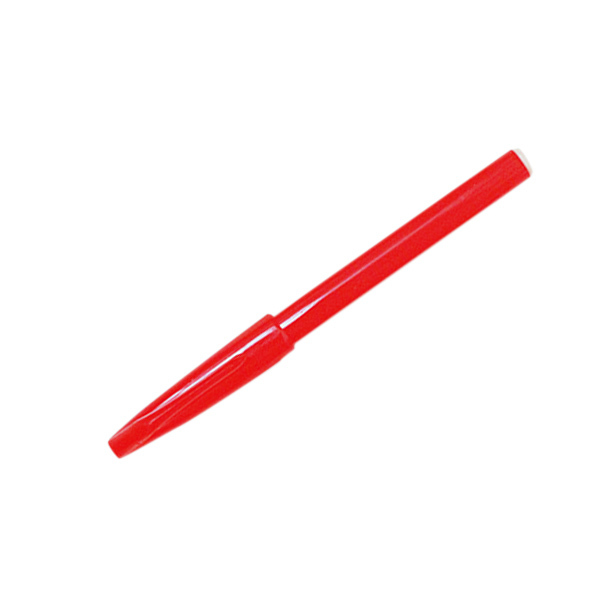 PENTEL/派通 多用途签字笔 S520-B 红色 1支