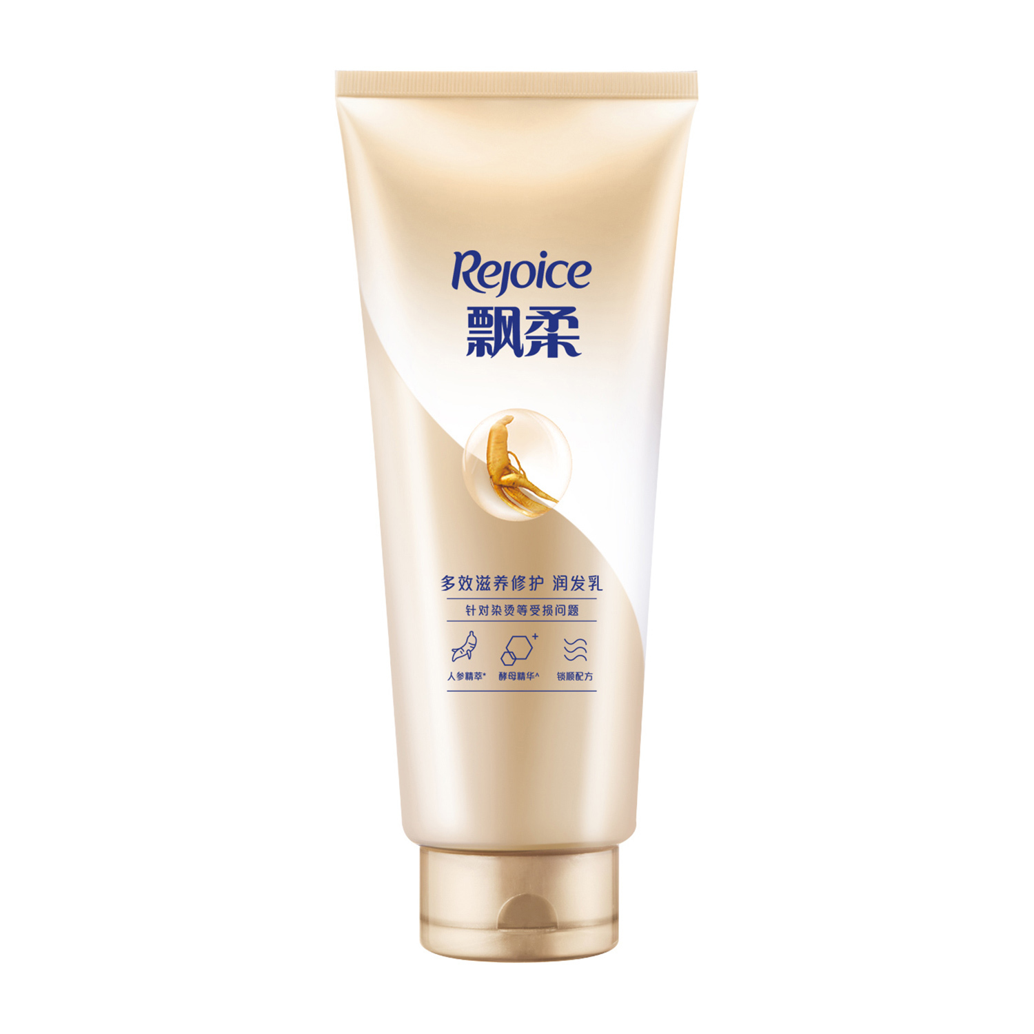 REJOICE/飘柔 人参滋养修护润发乳 6903148049105 200mL 1瓶