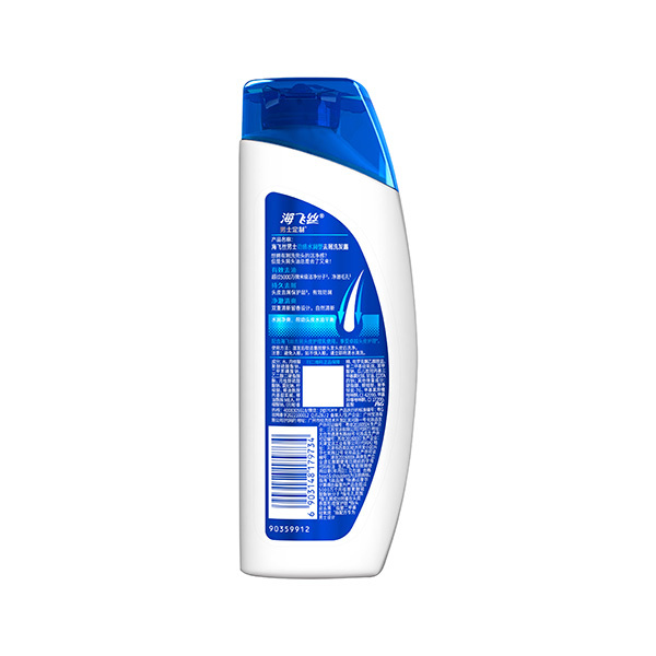 HEAD&SHOULDERS/海飞丝 男士去屑洗发露多效劲感水润 6903148179734 190mL 1瓶