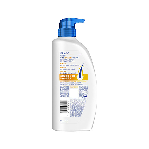 HEAD&SHOULDERS/海飞丝 去屑洗发露清爽去油型 6903148045039 750g 1瓶