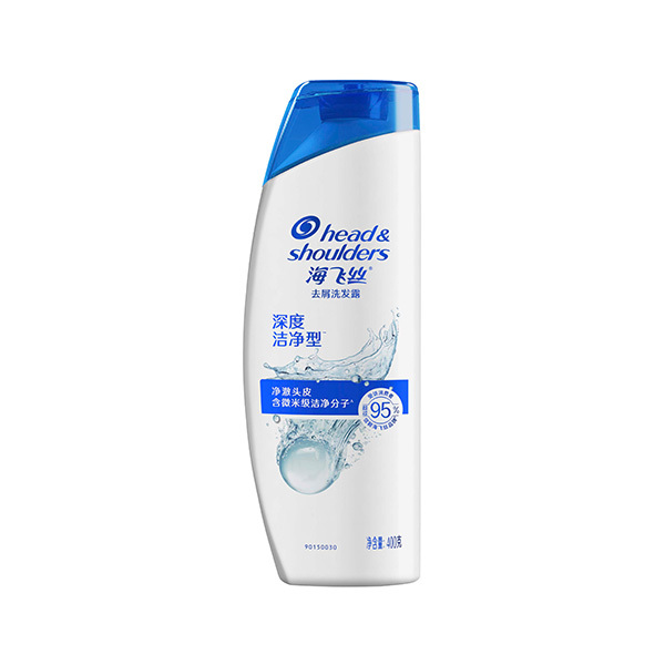 HEAD&SHOULDERS/海飞丝 去屑洗发露深层洁净型 6903148045077 200mL 1瓶