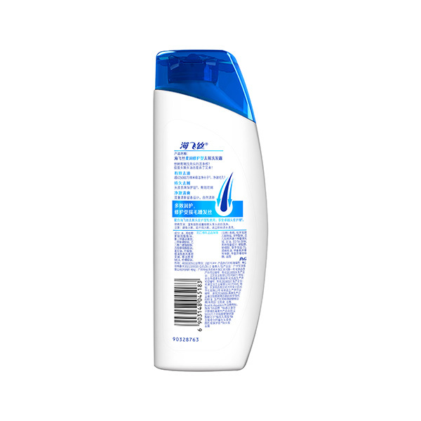 HEAD&SHOULDERS/海飞丝 去屑洗发露柔润滋养型 6903148045183 200mL 1瓶