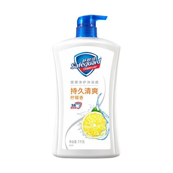 SAFEGUARD/舒肤佳 柠檬清香沐浴露 6903148047835 1L 1瓶