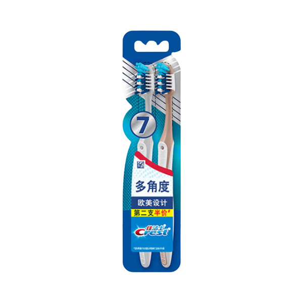CREST/佳洁士 全优7效牙刷两支超值装 6903148180648 1组
