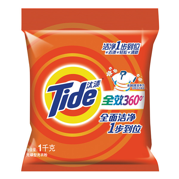 TIDE/汰渍 全效360度洗衣粉 6903148116951 1kg 清雅茉莉香型 1袋