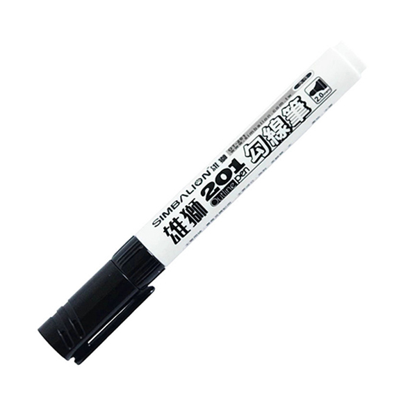 SIMBALION/雄狮 201勾线笔 OT-201 黑色2.0mm 1支