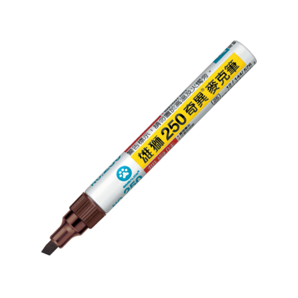 SIMBALION/雄狮 奇异笔 NO.250 茶色 5mm 12支 1盒