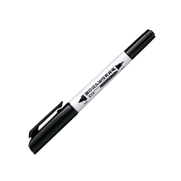 SIMBALION/雄狮 NO.685双头奇异笔 NO.685 黑色0.5mm/1.0mm 1支