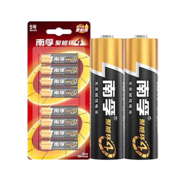 NANFU/南孚 碱性电池 LR6/AA 5号 8粒装 新老款随机发货 1包