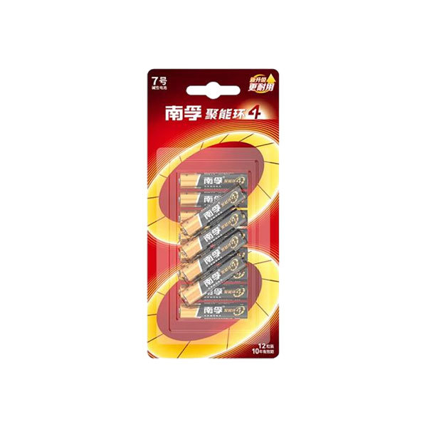 NANFU/南孚 碱性电池 LR03/AAA 7号 12粒装 新老款随机发货 1包