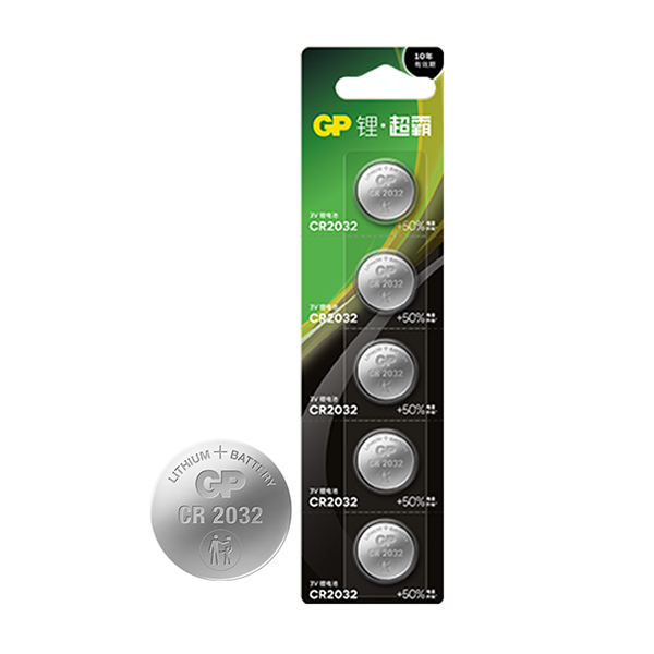 GP/超霸 纽扣电池 CR2032 3V 5粒装 1包