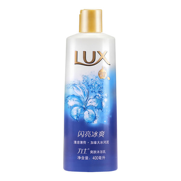 LUX/力士 爽肤沐浴乳(闪亮冰爽) 6902088311013 400mL 1瓶
