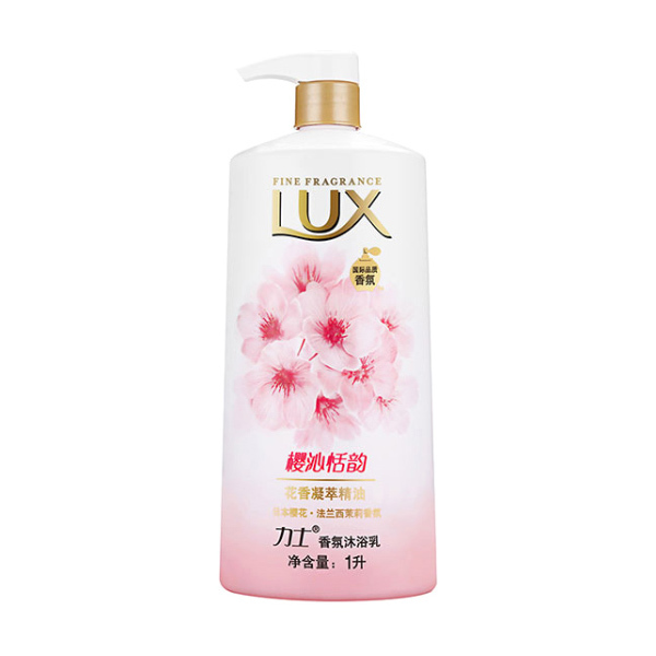 LUX/力士 香氛沐浴乳(樱沁恬韵) 6902088127232 1L 1瓶