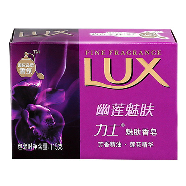 LUX/力士 魅肤香皂幽莲魅肤 6902088312843 115g 1块