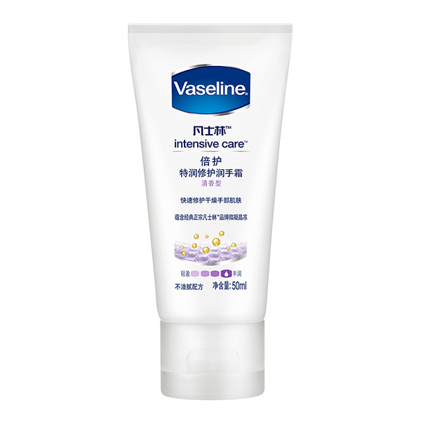 VASELINE/凡士林 特润修护清香润手霜 6902088419955 50mL 1支