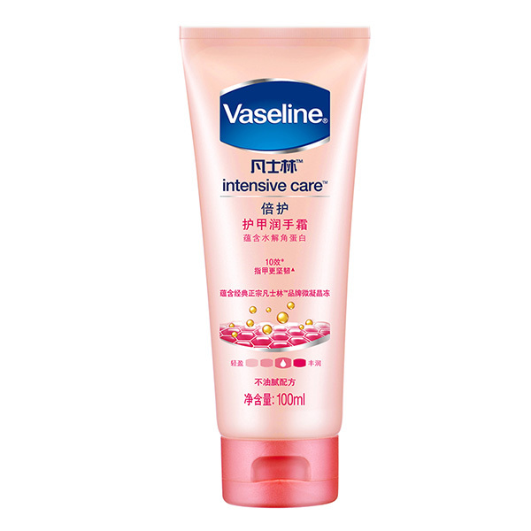 VASELINE/凡士林 倍护护甲润手霜 6902088419962 100mL 1支