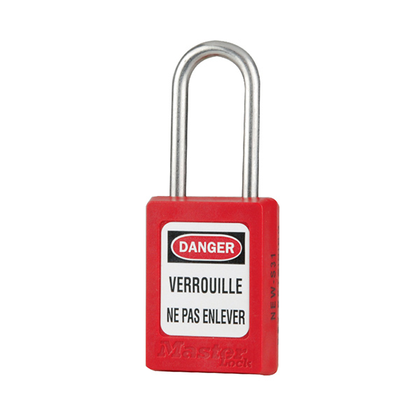 MASTERLOCK/玛斯特锁 Zenex S31系列安全挂锁 S31RED 红色 不同花 1把
