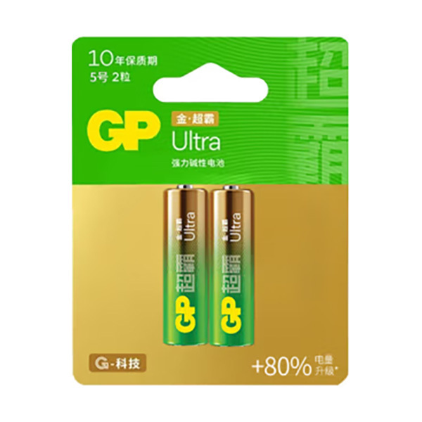GP/超霸 5号碱性电池 GP15A-L2 2粒装 1包
