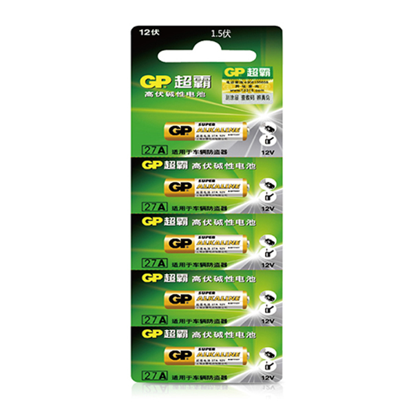 GP/超霸 12V碱性电池 GP27A 5粒装 1包