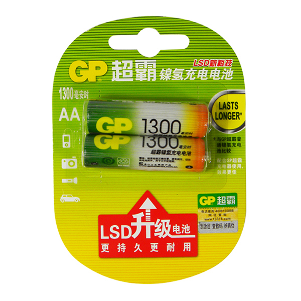 GP/超霸 充电电池 GP130AAHC-2IL2 5号 1300毫安 2粒装 1包