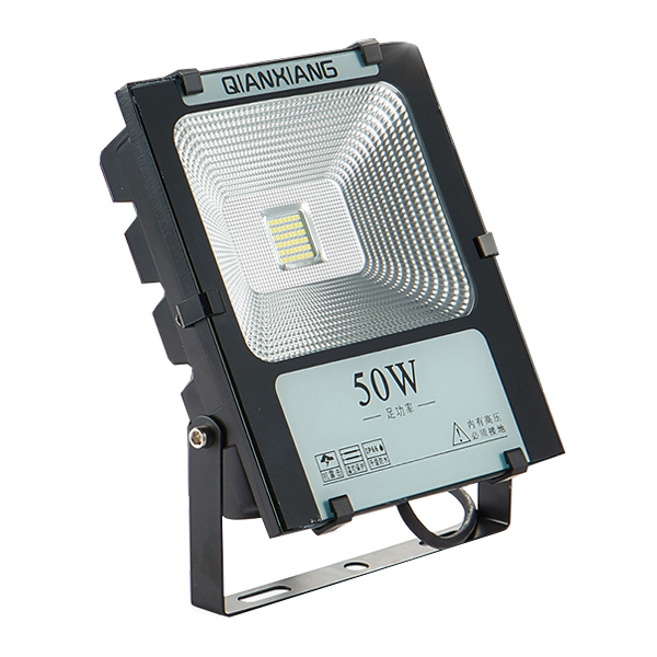 QIANXIANG/千象 LED投光灯 TG-CPS-50W 6400K 白光 1个