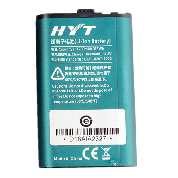HYTERA/海能达 对讲机锂电池 BL1715 1700mAh 1个