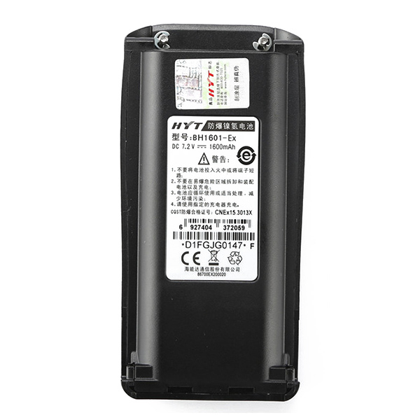 HYTERA/海能达 对讲机防爆镍氢电池 BH1601 Ex 1600mAh 1个