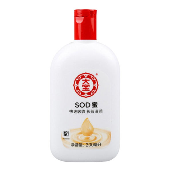 DABAO/大宝 SOD蜜 6920999701754 200mL 1瓶