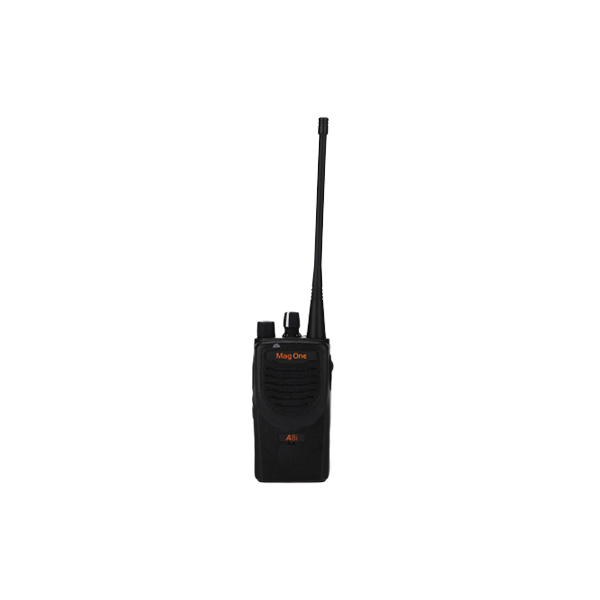 MOTOROLA/摩托罗拉 Mag One数字商用手持对讲机 A8i 标准配置 1个