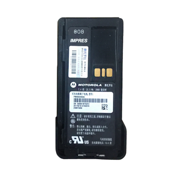 MOTOROLA/摩托罗拉 IMPRES智能对讲机防爆锂电池 PMNN4490 2900mAH 1个