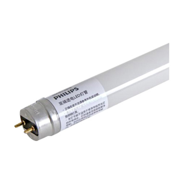 PHILIPS/飞利浦 飞凡T8 LED灯管(双端) 8W 765 白光 0.6M 800lm 6500K 单支定制包装 1支