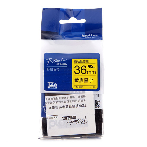 BROTHER/兄弟 强粘性标签色带 TZe-S661 黄底黑字 36mm×8m 1卷