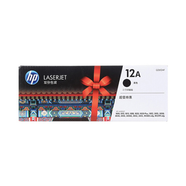 HP/惠普 硒鼓双包装 Q2612AF 12A 黑色 1件