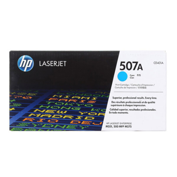 HP/惠普 507A 硒鼓 CE401A 青色 1件