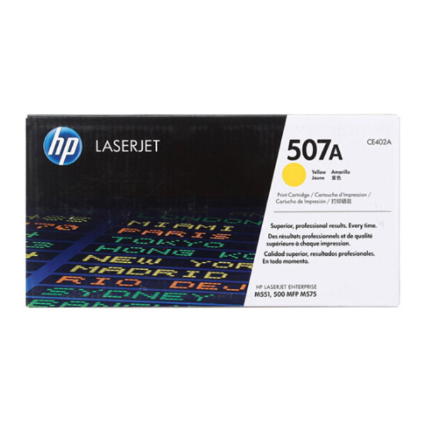 HP/惠普 507A 硒鼓 CE402A 黄色 1件