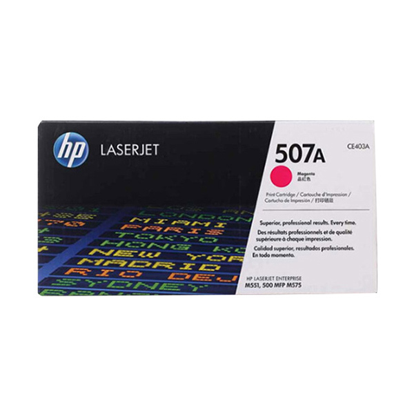 HP/惠普 507A 硒鼓 CE403A 品红色 1件