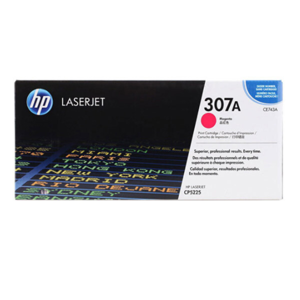 HP/惠普 硒鼓 CE743A 307A 品红色 (适用LaserJet CP5220) 1件