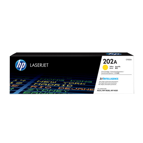 HP/惠普 202A 硒鼓 CF502A 黄色 适用HP Colour LaserJet Pro M254系列/ HP Colour LaserJet Pro MFP M280-M281系列 1件