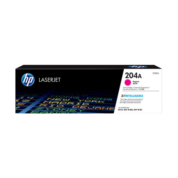 HP/惠普 204A 硒鼓 CF513A 品红 1件
