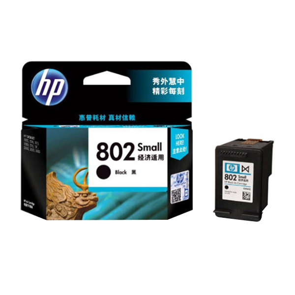 HP/惠普 墨盒 CH561ZZ 802s 黑色 1件