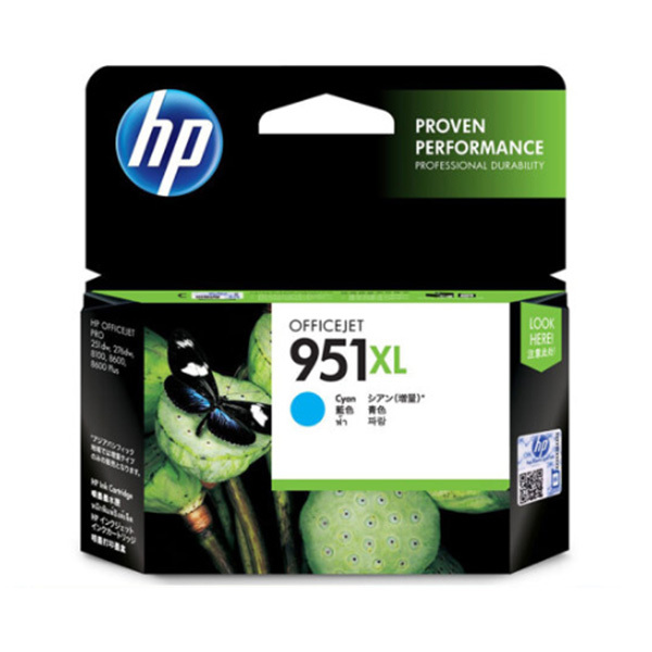 HP/惠普 墨盒(大容量) CN046AA 951XL 青色 1件