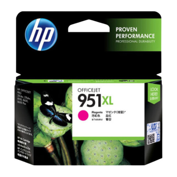 HP/惠普 墨盒(大容量) CN047AA 951XL 品红 1件