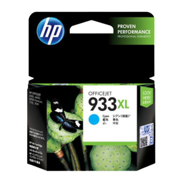 HP/惠普 墨盒 CN054AA 933XL 青色 1件