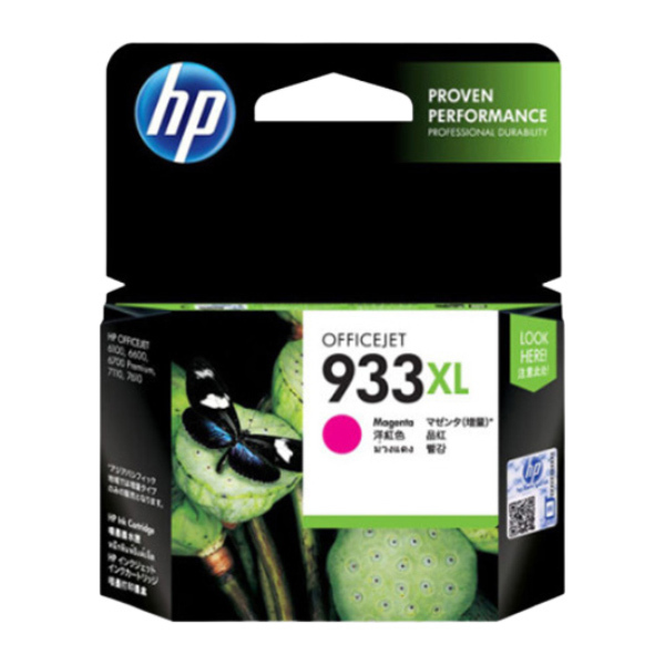 HP/惠普 墨盒 CN055AA 933XL 品红 1件