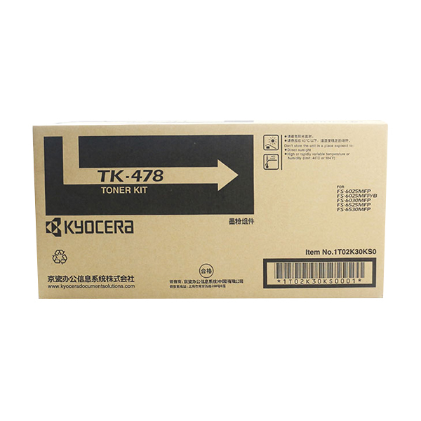 KYOCERA/京瓷 墨粉组件 TK-478 黑色 1个